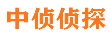 涿州寻人公司